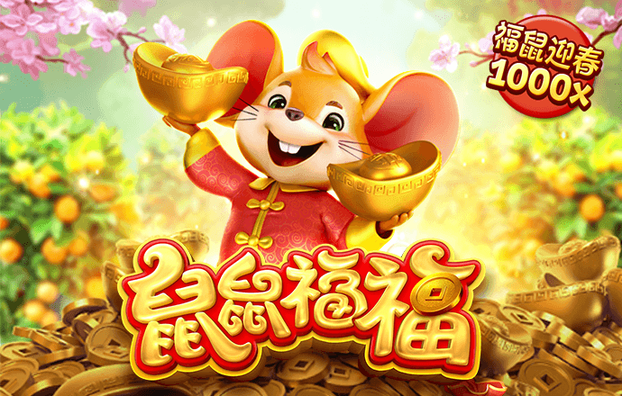 东瀛体育全站下载下载