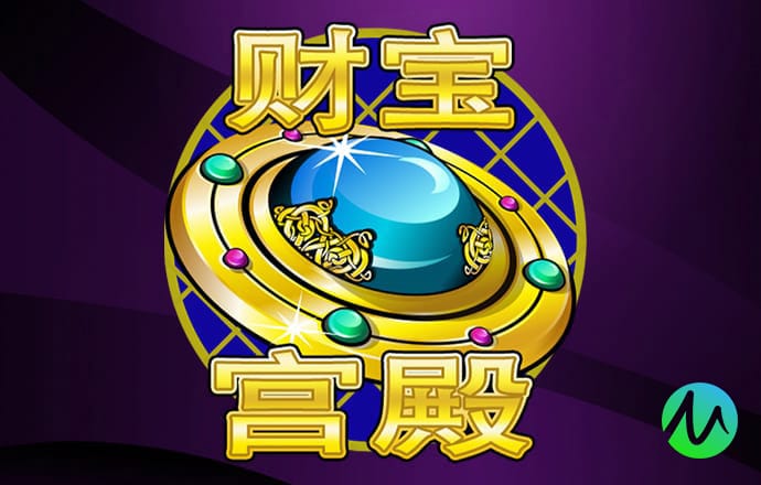 网赌送38彩金