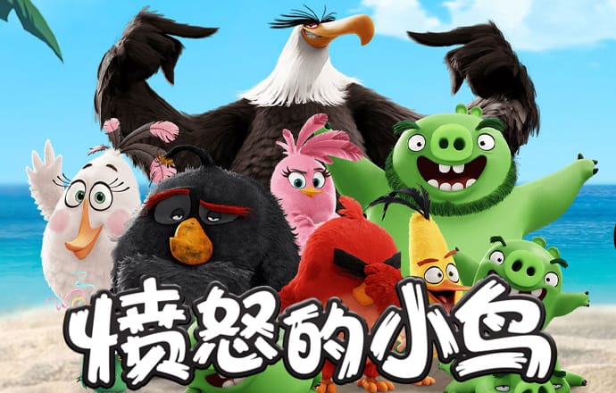 华体官网app下载入口官网